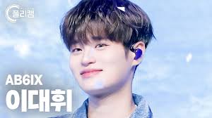 [플리캠 4K 가로] AB6IX LEE DAEHWI 'Moonlight' (에이비식스 이대휘 직캠) l Simply K-Pop  CON-TOUR Ep.542