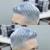 Ice Blue Hair Men