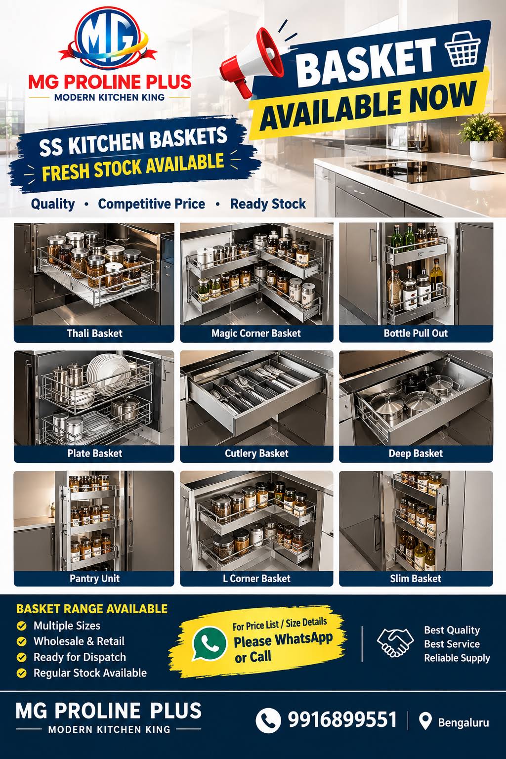 SS Kitchen Basket – 7MM product image
