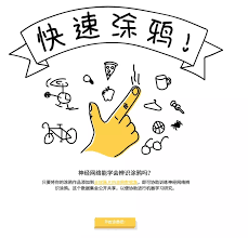 麻省理工“Day of AI”火爆全球，十大热门AI教育资源来了！ - 中国 ...