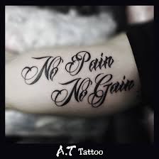 Pin On A T Tattoo