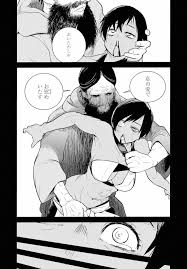 画像】レイプ未遂で終わるけどヒロインが胸揉まれたりキスされたりする漫画ｗｗｗｗｗ – Glauber通信