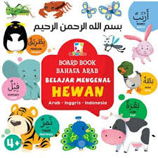 Home » bahasa arab » nama hewan dalam bahasa arab dan artinya. Paket Buku Mudah Belajar Bahasa Arab Shopee Indonesia