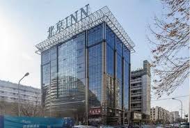 关于建设工程资料的网站资阳公司网站建设-安康市汉滨区宏顺苗木 ...