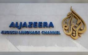 Hear the human story and join the discussion. Bangladesh Army Denounces False Information In Al Jazeera Report