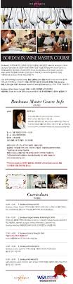 한국 백세인들의 5가지 성격 특징. Wsaì™€ì¸ì•„ì¹´ë°ë¯¸