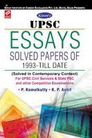 Pin On Civil Service Exam