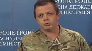 В 2014 году, еще не сняв свою. Semen Semenchenko Snyal Masku Komandir Batalona Donbass Snyal Balaklavu