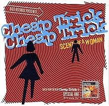 Scent of a woman movie clips: Scent Of A Woman Song Wikipedia