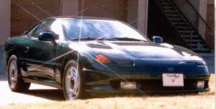 Image result for Emerald Green 1996 Stealth