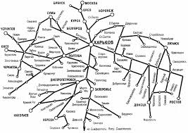Check spelling or type a new query. Raspisanie Dvizheniya Mezhdugorodnyh I Mezhdunarodnyh Avtobusov As 1 Iz Harkova Tehnopolis Zavtra