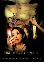Pin On The Movies Trr Cc Cm Drm
