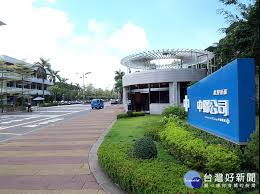 See more of 中鋼集團企業工會 on facebook. ä¸­é‹¼æ‹›å‹Ÿ461åæ–°è¡€è–ªè³‡27 1kèµ·è·³3 3ç­†è©¦ å°ç£å¥½æ–°èžtaiwanhot Net