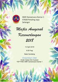 Semoga tahun baru ini membawa kebahagiaan, kesihatan dan kegembiraan kepada kita semua. 2018 Majlis Anugerah Kecemerlangan Smkdd1 By Psssmkdd1 Issuu