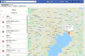 Facebookに自動記録の位置情報 確認や削除する方法 ライブドアニュース
