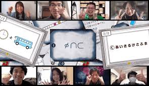 NEWSCAST