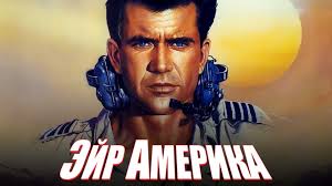 Daniel Melnick — SPlay da