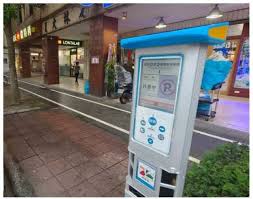 News source: Yahoo股市