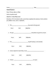 Nouns and adjectives worksheets for grade 1. Nouns Verbs Adjectives Worksheet Teachers Pay Teachers