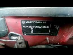 Is a vw polo not part of the vag group ? Vw Polo Mk3 Model 6n Not Cranking Not Turning Over Not Starting Youtube