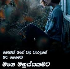 Check spelling or type a new query. Truthzz Love Quotes Best Funny Jokes Crazy Girl Quotes