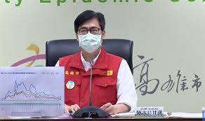 心 腦神經內外科門診 婦科及產科門診 骨科門診 兒科門診 皮膚及光學治療門診 泌尿科門診. 4wk0n Bfxltmhm