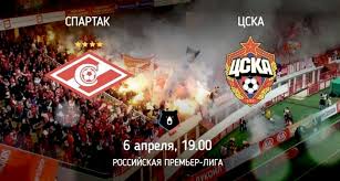 Эксклюзивная информация, фото и видео. Spartak Cska Prognoz Na Match 6 Aprelya 2019 Futbol 24