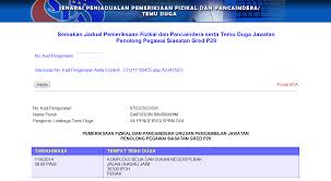 Menyemak dan meluluskan draf dokumen berkenaan dengan pelanggan serta. Http Imej Spa Gov My Dev Pdf Manualpengguna Manualsemakonlinejadualpemeriksaanfizikaltemuduga Pdf