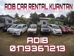 Maybe you would like to learn more about one of these? Adib Ramli Ø¹Ù„Ù‰ ØªÙˆÙŠØªØ± Perkhidmatan Sewa Kereta Area Kuantan Harga Boleh Ngejas Kalau Kena Dengan Cara Contact Whatsapp Adib 0179367213 Kuantantv Keretasewakuantan Https T Co Ftti2napll