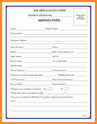 Feb 26, 2021 · in the u.s., employers in certain industries may require a cv as part of your job application instead of a resume such as academia, education, science and research. 16 Resume And Aplication Form
