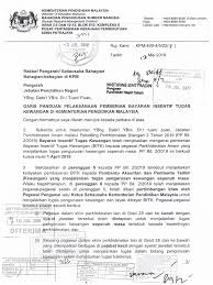 Pdf surat pekeliling ikhtisas bilangan 11 tahun 2011 pemansuhan bayaran tambahan persekolahan di sekolah kerajaan dan sekolah bantuan kerajaan ( pdf, 2.33 mb ) (1619 muat turun) popular. 3 Bitk Surat Kpm