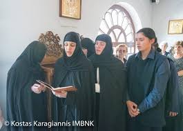 Ιερά μονή των αγίων θεοδώρων στρατιάς. Panhgyris Ths Ieras Monhs Agiwn Pantwn Berginas Fwto Arxon Gr