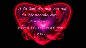 Mon coeur, mon amour, je te dédies ces quelques mots pour t'écrire a quel point notre amour est beau, pour te dire à quel point tu comptes pour moi, et que ma seule passion c'est toi. Je T Aime Mon Amour De Ma Vie Pour Toujours Youtube