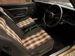 Image result for Light Beige 1979 Capri