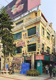 Authentic Macau Exploring Old Taipa Village China Travel Macau Explore
