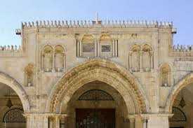 The al asqa mosque is located on temple mount in old jerusalem, next to the dome of the rock. Al Aqsa Mosque Wikiwand