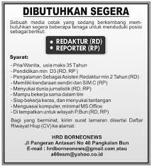 Untuk mendownload surat lamaran pekerjaan berbahasa inggris dalam format doc silahkan lihat link berikut ini. Contoh Iklan Lowongan Pekerjaan Beserta Surat Lamaran Pekerjaan Contoh Surat
