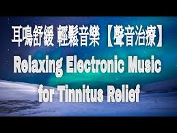 pin on tinnitus sound therapy