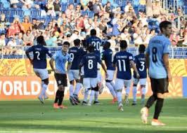 Copyright law because it is noncommerc. Francia Vs Usa Mundial Sub 20 Horario Tv Como Y Donde Ver As Usa