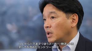 Blue Yonderと目指すオートノマスサプライチェーンの実現に向けて