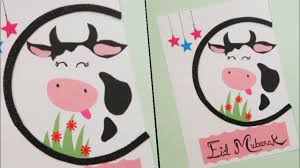 Cut them in cone shape at the end. How To Make Eid Ul Adha Card At Home Bakra Eid Card Design 2020 Easy Eid Ul Adha Craft Ideas Youtube