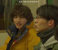 Yancy Lynch Ep 2 Drama