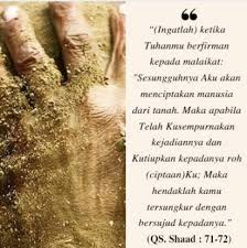 Setelah nabi adam dan istrinya menyadari kesalahan karena memakan buah yang dilarang oleh allah. Kisah Nabi Adam Dan Siti Hawa Sejak Diciptakan Hingga Turun Ke Bumi Pondok Islami Menebar Berkah Berbagi Manfaat