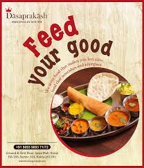 Feed Your Good Dasaprakash Bestsouthindianfood Feedgood Combo Breakfastmenu Homedelivery Bestquality South Indian Food Indian Food Recipes Serving Food