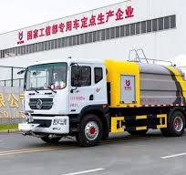 [Hot Item] 15.9cbm 東風 D9 (4500) HOWO/JAC/Foton 中古粉塵抑制スプレートラック 高圧道路清掃水スプレートラック 効率的な表面メンテナンス用