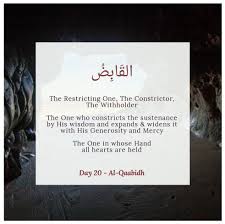 20 Al Qaabidh Allah Names Word Of The Day Names With Meaning