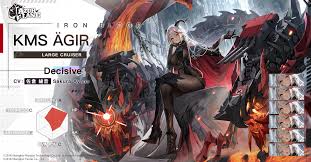 Azur lane ironblood logo wallpaper. Azur Lane Official On Twitter Agir Kms Agir Is Preparing Her Maiden Voyage And She Will Grace Your Dock In The Near Future Commander Azurlane Yostar Https T Co Gxzznbw9xd
