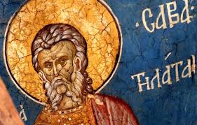 Все про те, який сьогодні день. Yake Sogodni Religijne Svyato Imeninniki 7 Travnya Den Savi Stratilata Novini Ukrayini