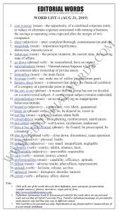 The Hindu Editorial Big Bank Theory Aug 31 2019 Learn English Words English Phrases Idioms And Phrases