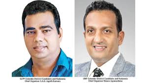 Two Sides Of The Coin Colombo District Daily News